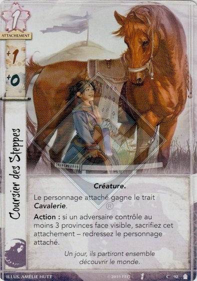 Coursier des Steppes
